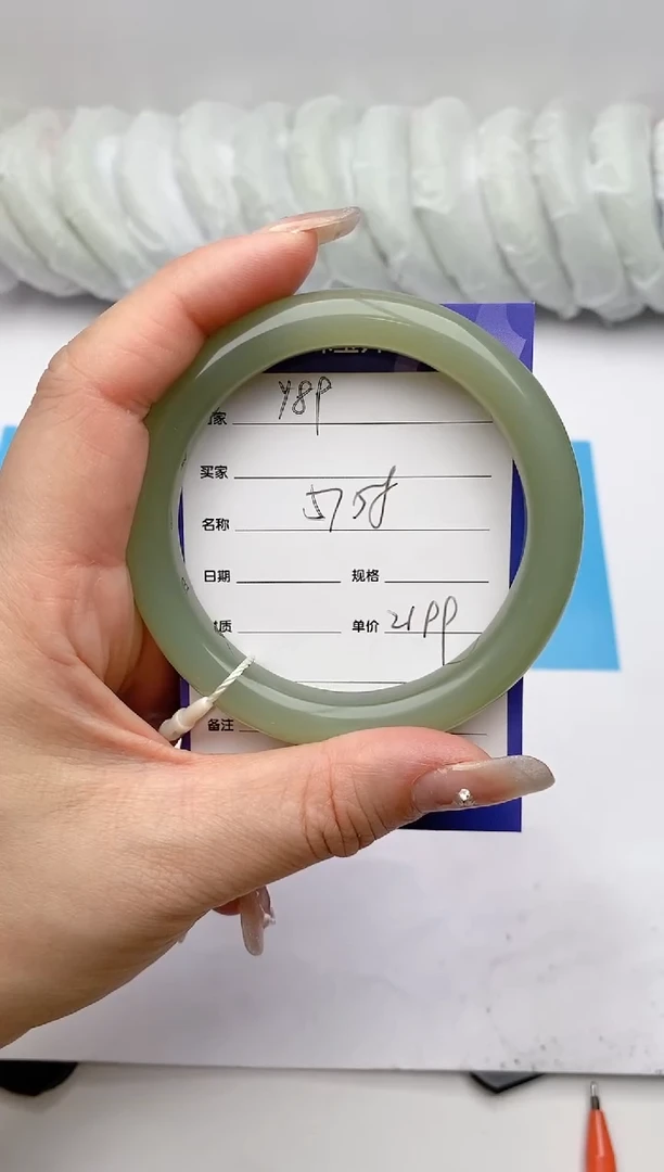 【闪购商品】和田玉手镯未镶嵌Y89微色差