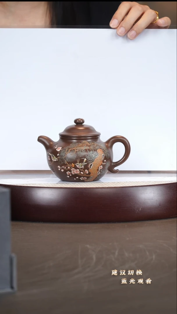 茶壶紫砂丁雪英/紫泥/莲子/240c