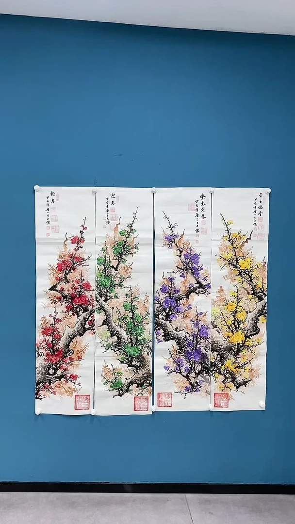 【闪购商品】国画1.18-王夫怀四条屏88