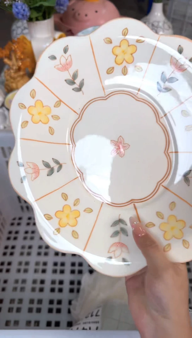 瓷片690默认微瑕15包邮库存1件