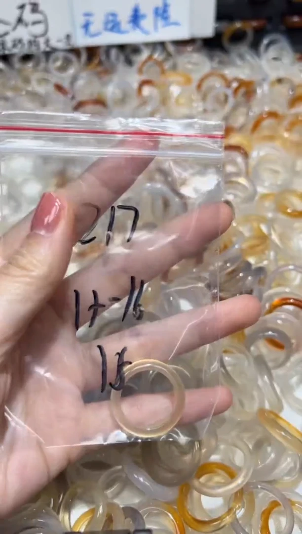 玛瑙/玉髓戒指未镶嵌217