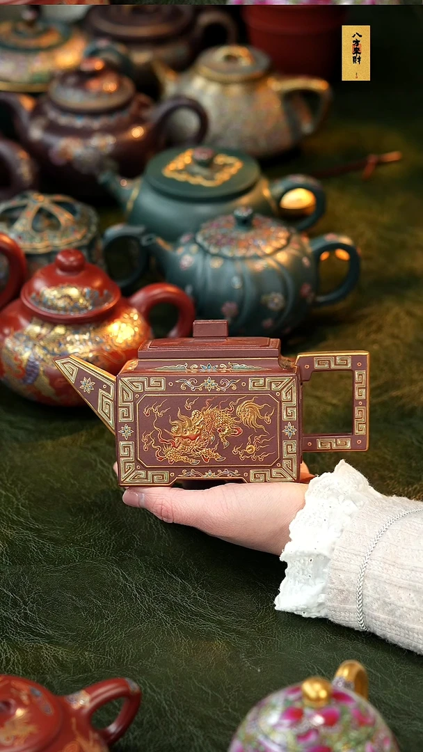 茶壶紫砂台*珏窑限量款 24K纯金
