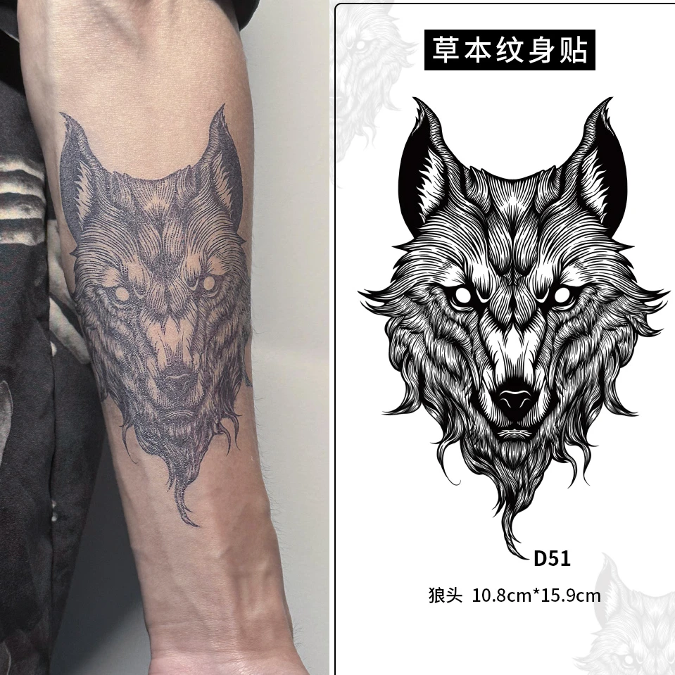 狼头 经典图案草本纹身贴纸逼真防水防搓透明不反光简单持久1-2周