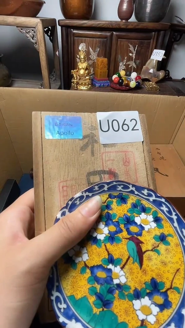 瓷片瓷器瓷器瓷器瓷器