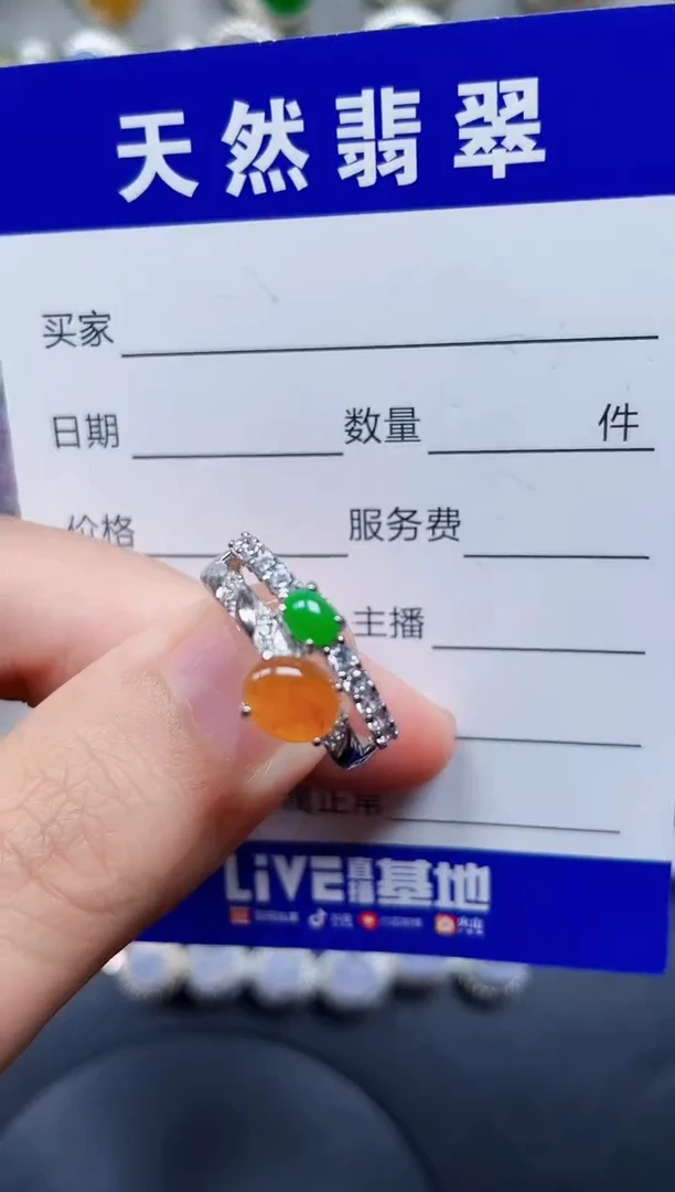 银S925镶嵌戒指翡翠50