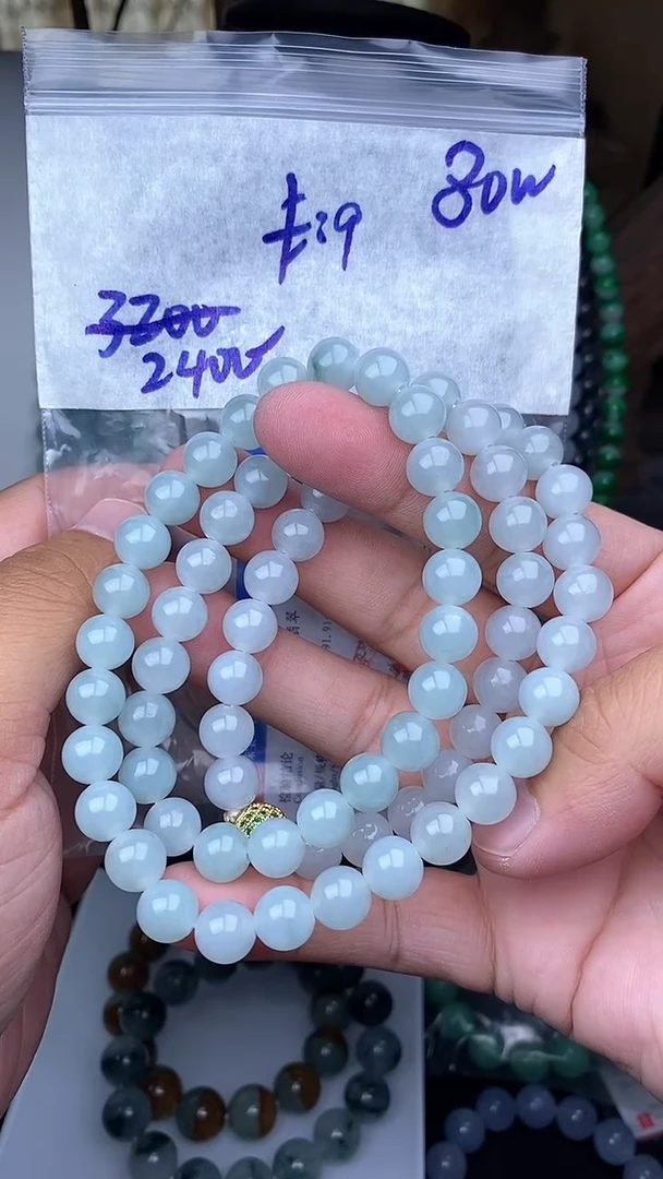 【闪购商品】定制翡翠未镶嵌毛货需精细抛光拍一发一