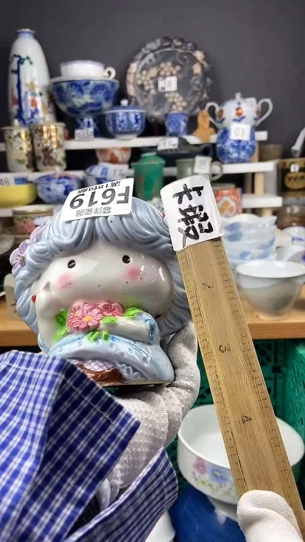 【闪购商品】点关注感谢支持支持