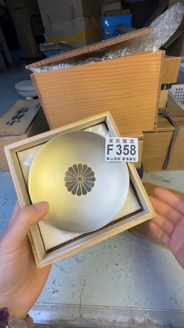 瓷片艺**气茉莉甄选一号商品358