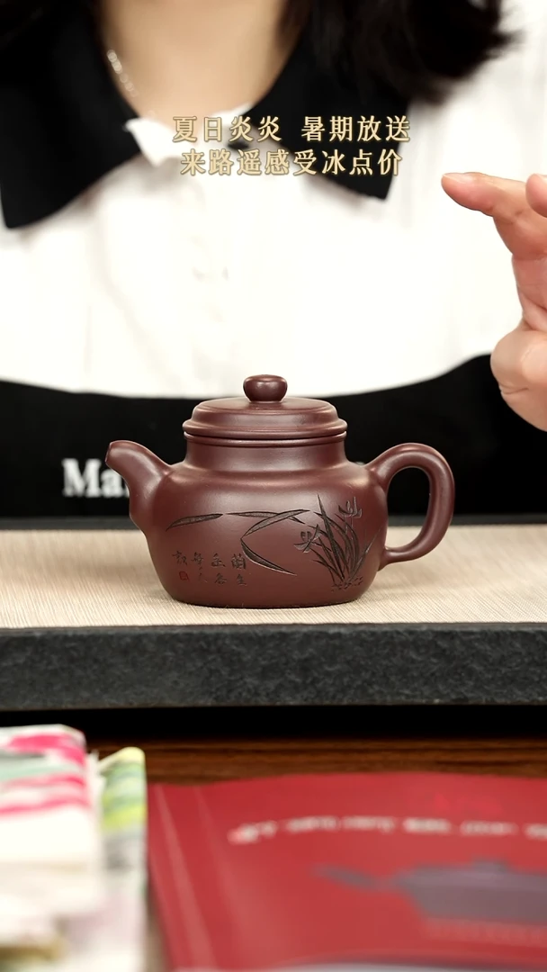 茶壶紫砂紫砂紫砂紫砂