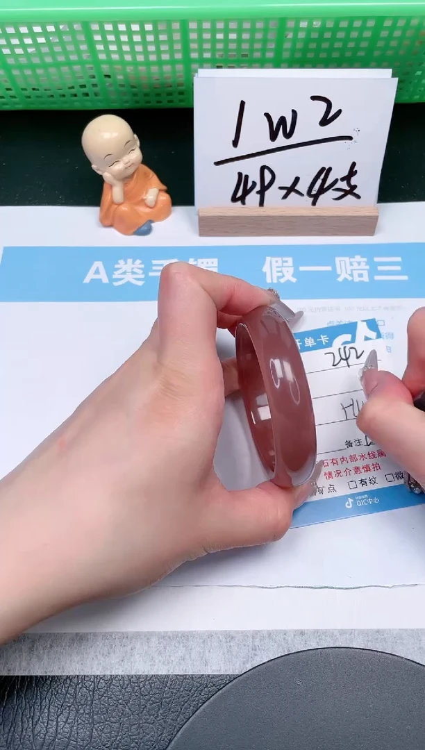 【闪购商品】石英质玉手镯未镶嵌242-54.3