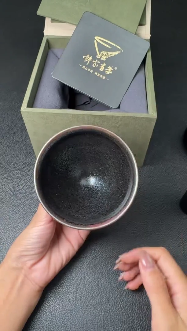 茶盏许杰龙窑柴烧104