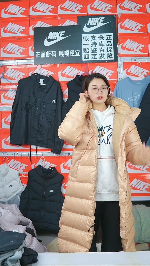 A 639闪购编码Nike/Jordan运动衣以直播间过款为准尺码L