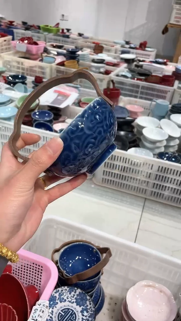 【闪购商品】微瑕商品 介意勿拍