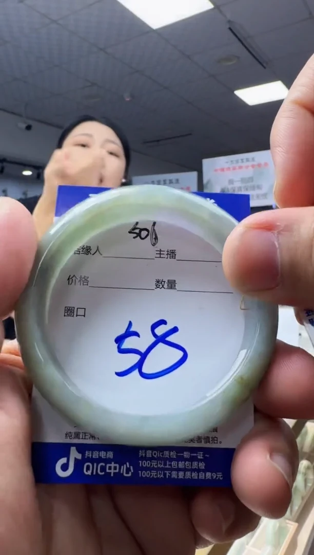 未镶嵌手镯翡翠天然翡翠a货