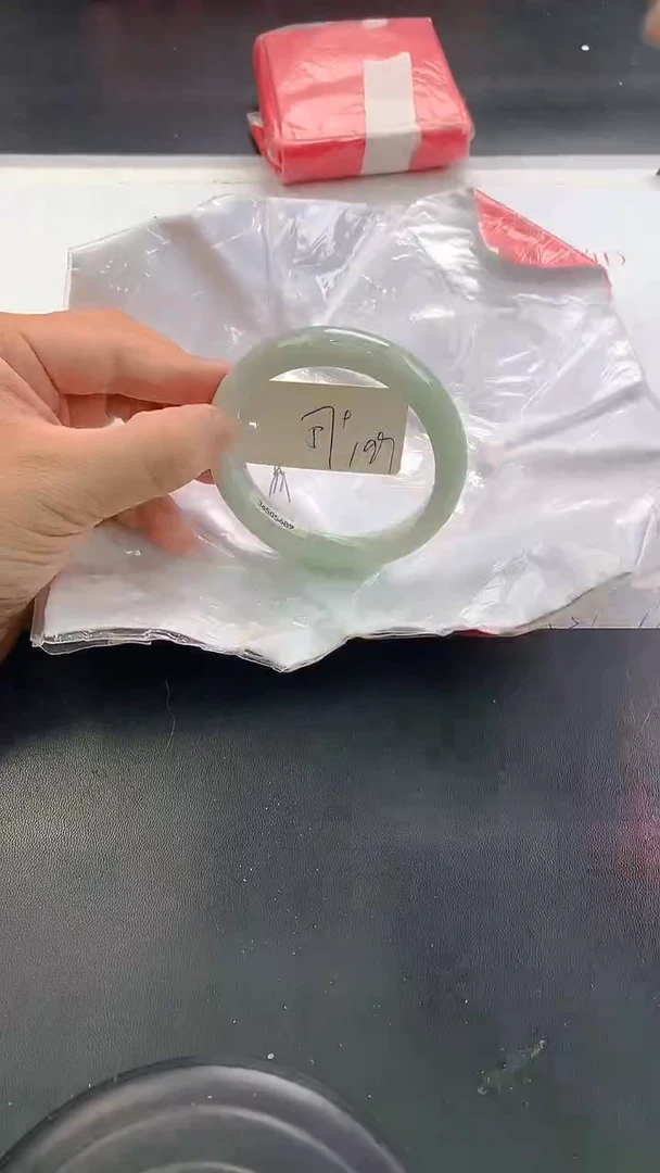 未镶嵌手镯翡翠199