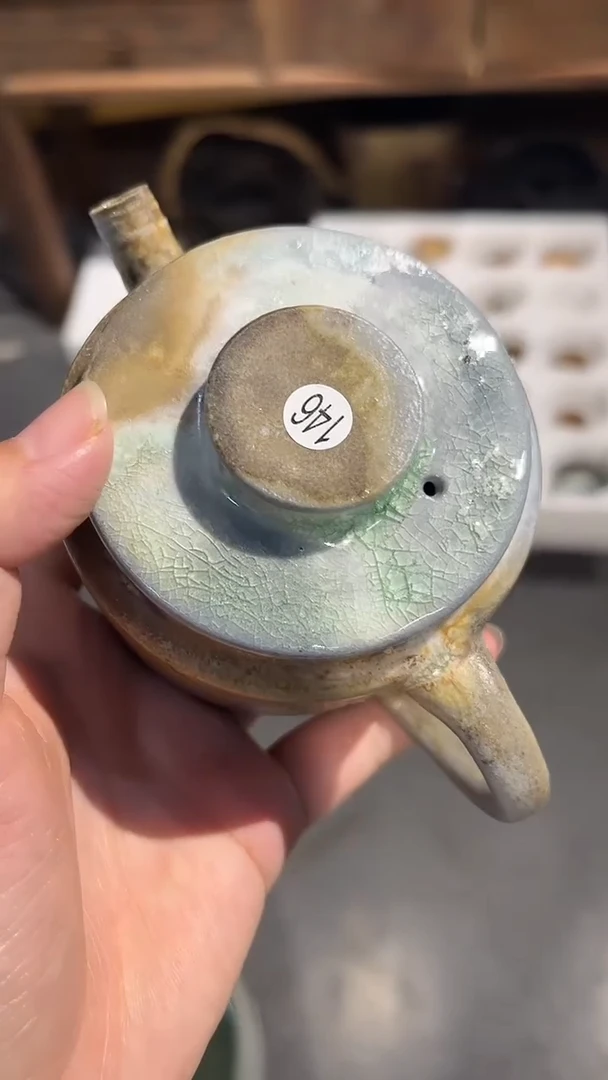 壶146号容量200-230ML玫瑰金泥 有落渣