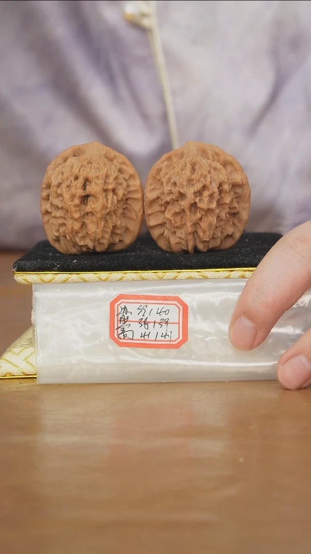 把件文玩核桃非嫁接马老四