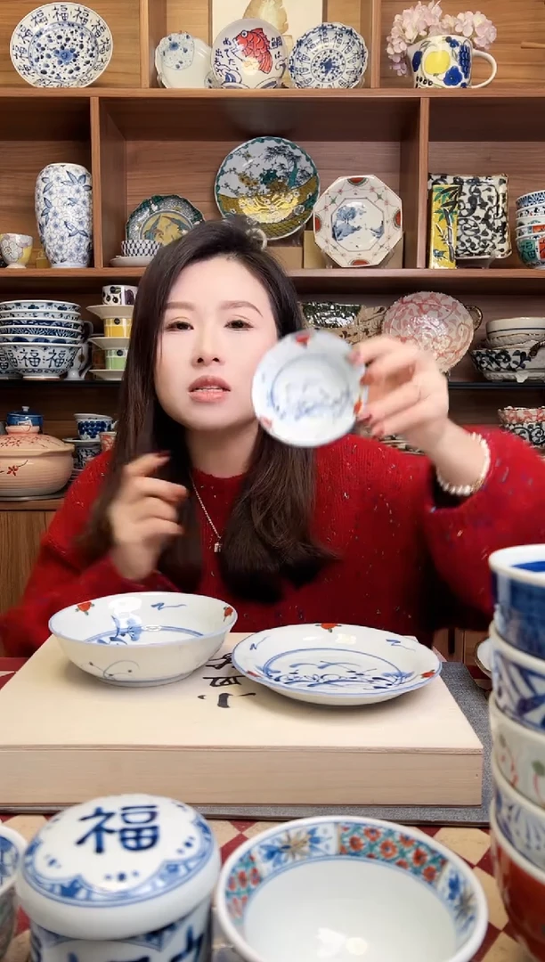 赤绘兔 小味碟