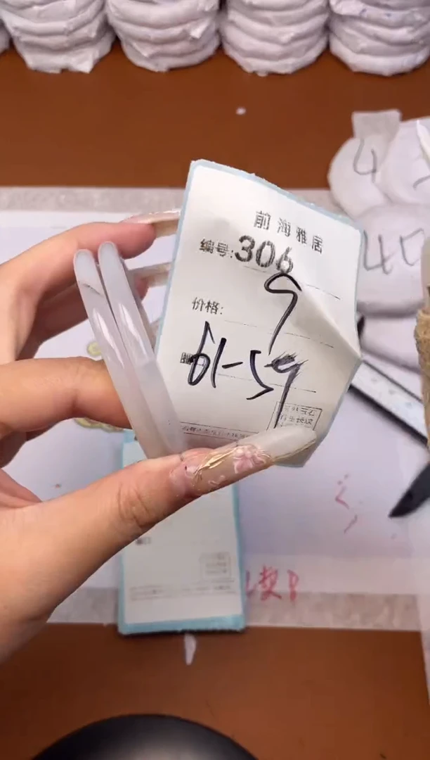 【闪购商品】玛瑙/玉髓手镯未镶嵌306