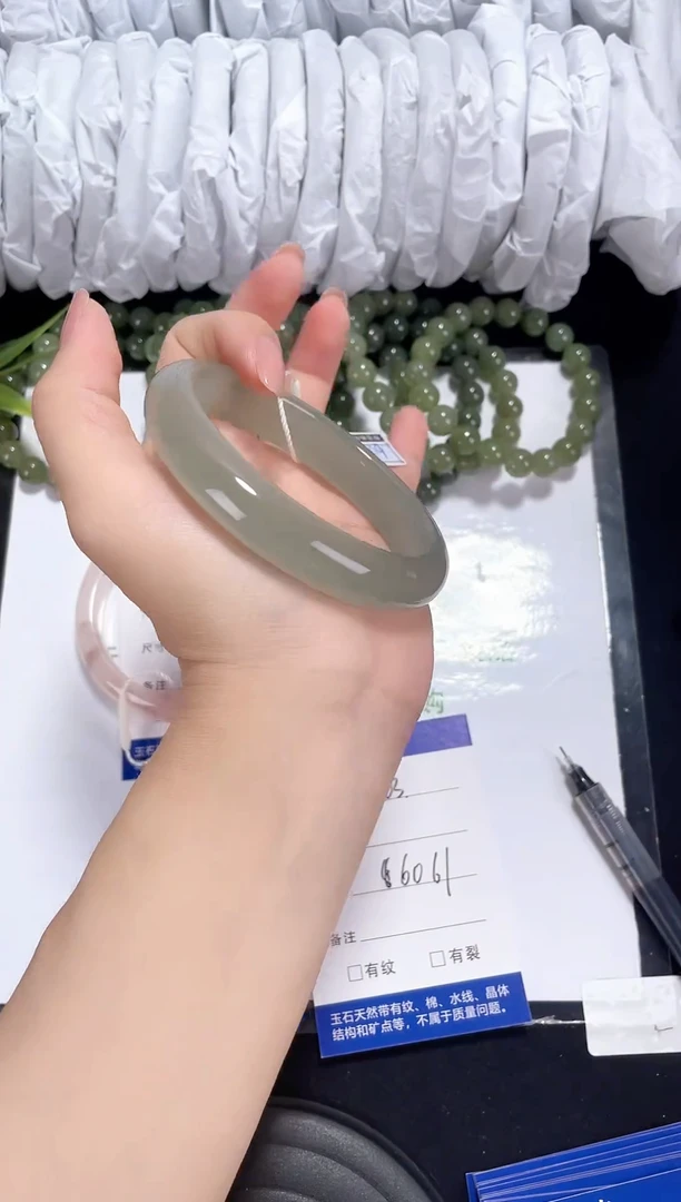 未镶嵌东陵石东陵玉103 烟青色 60-61