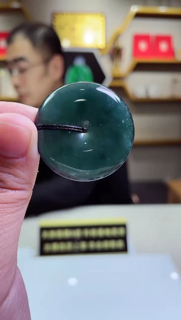 【闪购商品】定制翡翠未镶嵌天然A货翡翠