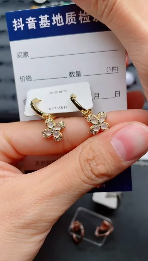 【闪购商品】翡翠戒指银S925镶嵌..............