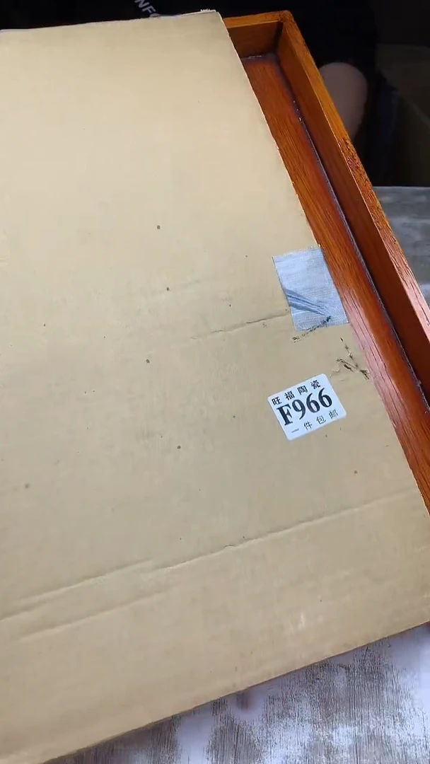 【闪购商品】瓷片旺福家陶瓷甄选