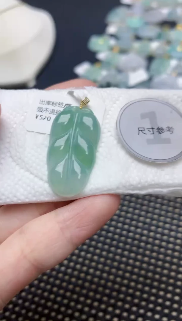 颈饰18K金镶嵌翡翠天然缅甸A货翡翠