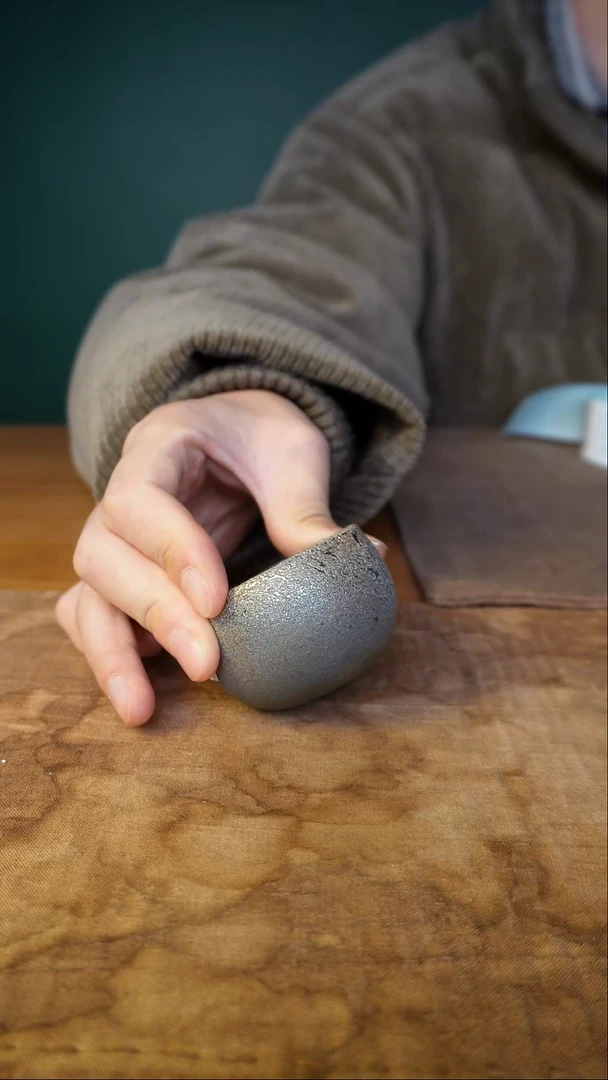 小小的钻感玄铁主人杯  586