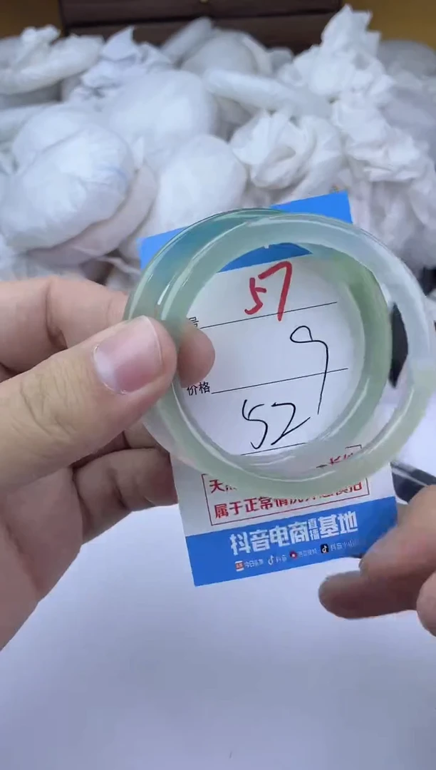 手镯玛瑙/玉髓未镶嵌57