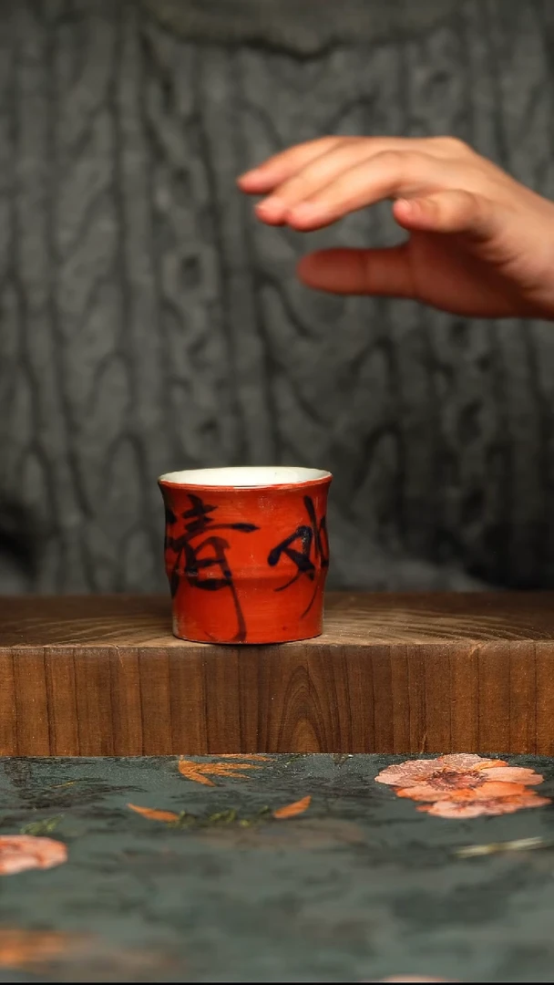 杯釉下彩手工手绘同款陶器