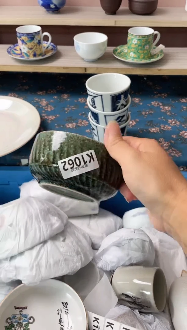 瓷片小**?瓷器瓷器K1062