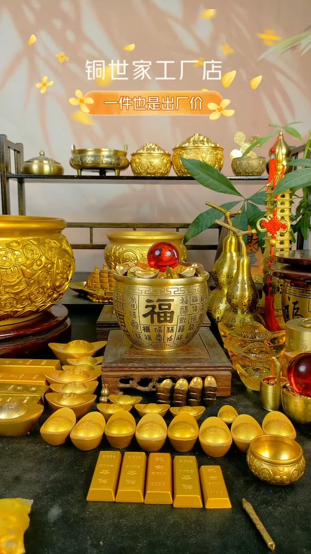 金属12百福缸套餐不带底座