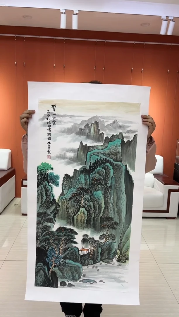 【闪购商品】国画郑乐华绘画作品20-12