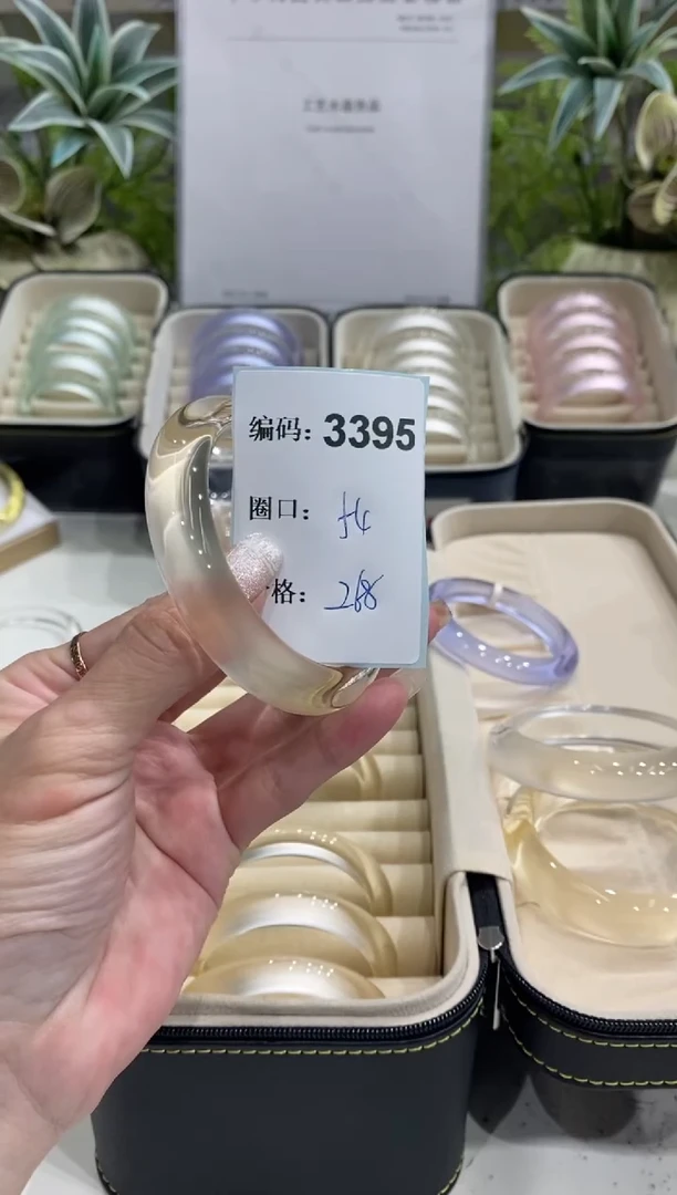 非金属无编码3395