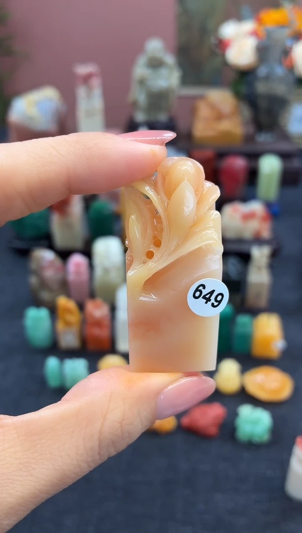 昌化石印石别*声649
