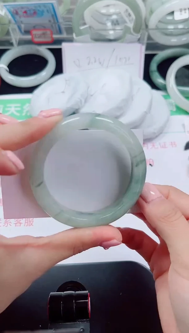 未镶嵌手镯石英质玉276-51/52
