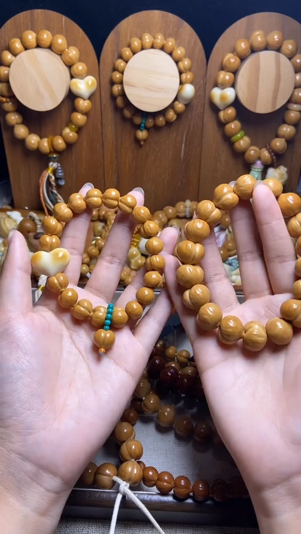 手串猴头核桃样*?全品聚宝盆爱心吊坠手串