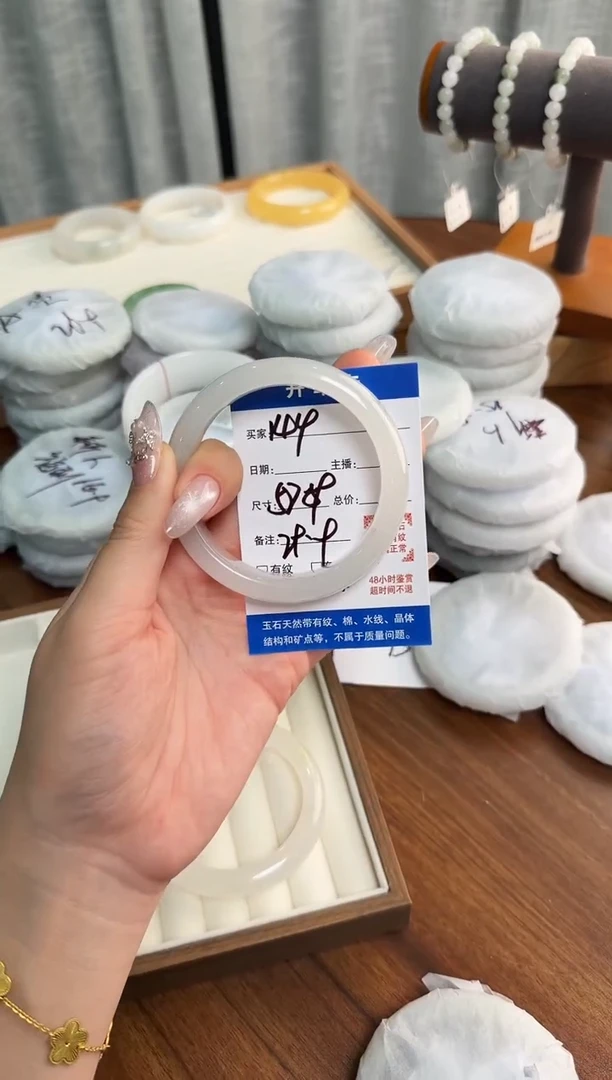 未镶嵌手镯石英质玉144/58/59