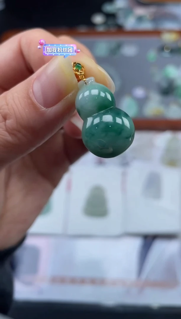 【闪购商品】定制翡翠18K金镶嵌01-18HDJT0127518