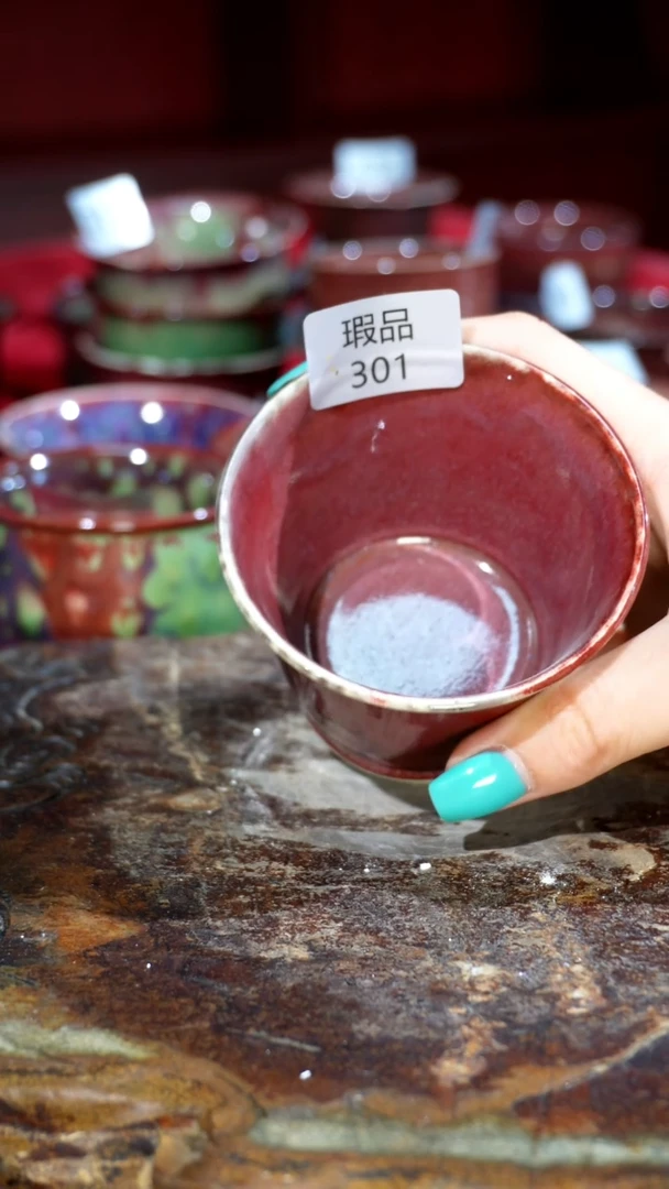 摆件精品窑变钧瓷茶器