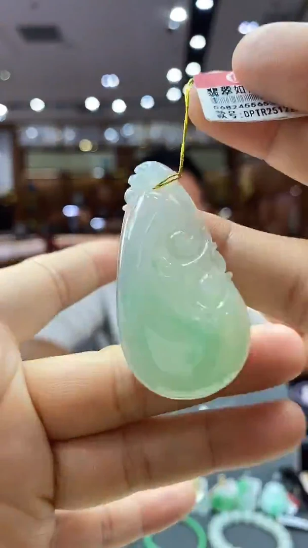 颈饰未镶嵌翡翠如意  68号