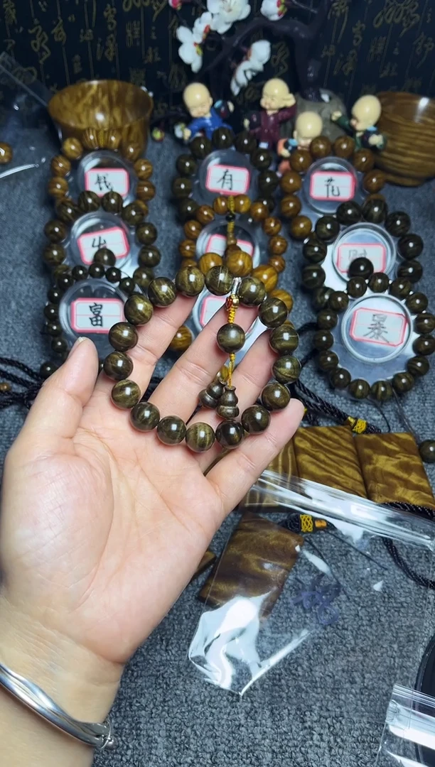 阴沉木手串/手链1.2闪电水波纹240