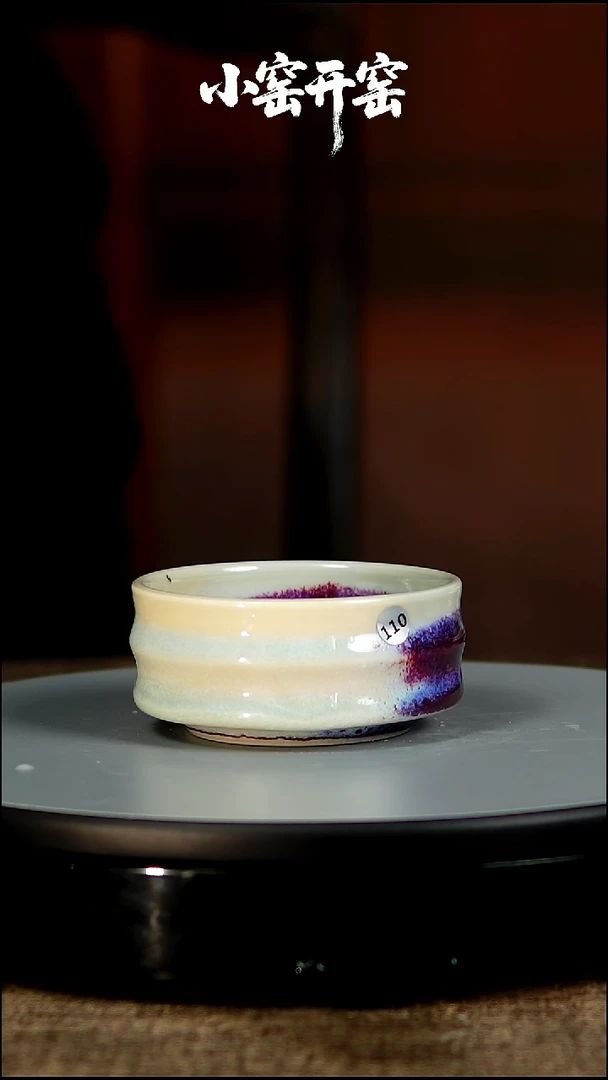 玉石釉杯子110120