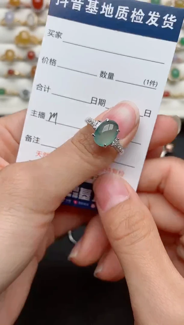 【闪购商品】翡翠戒指银S925镶嵌..........