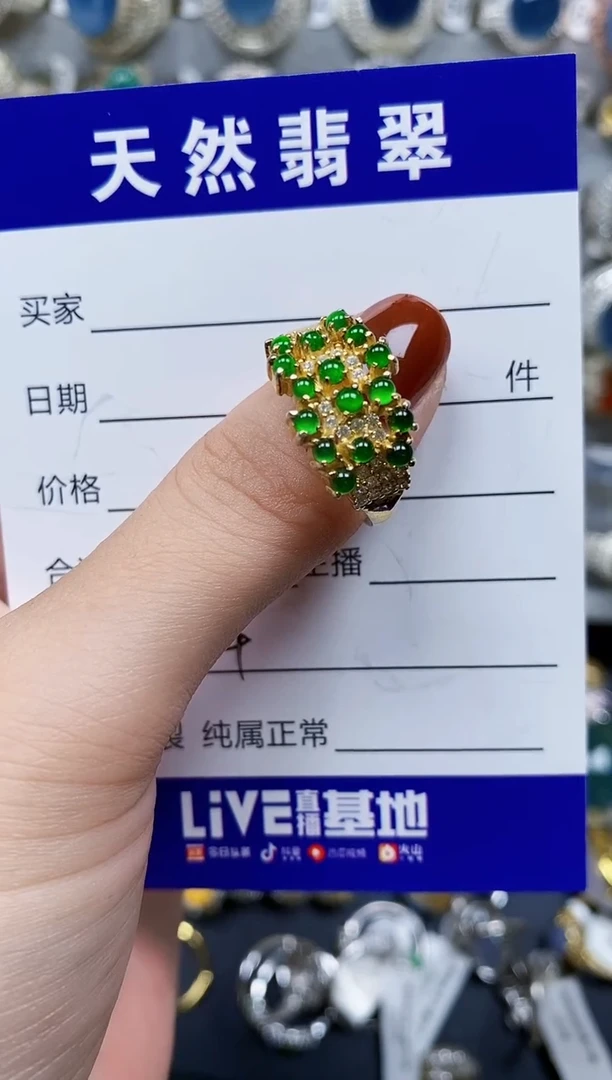 翡翠戒指银S925镶嵌384