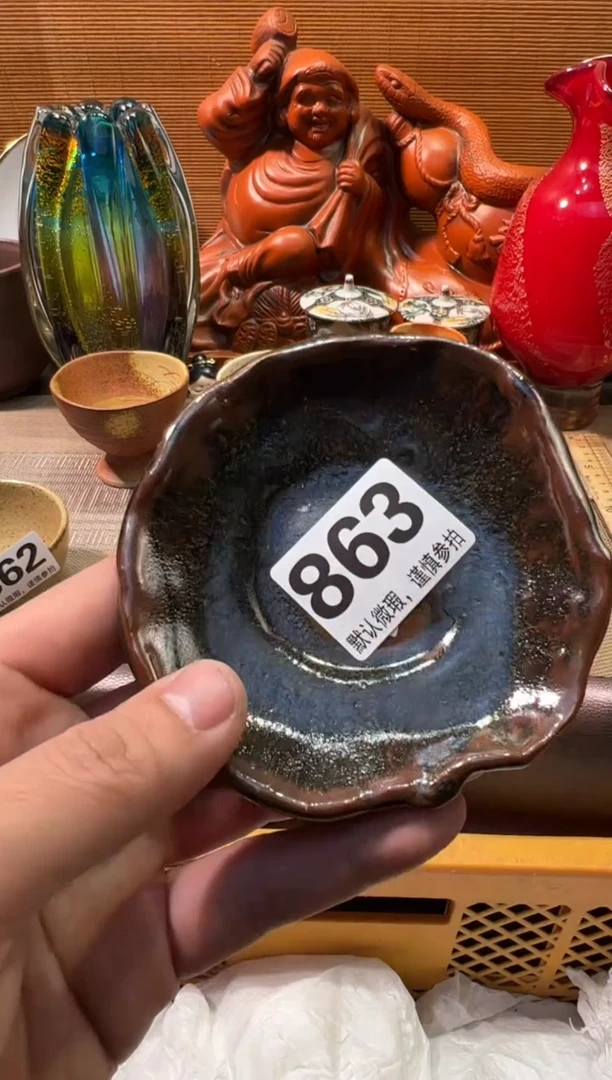 【闪购商品】瓷器瓷器瓷器瓷器