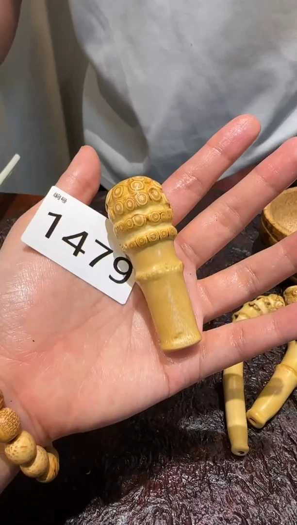 【闪购商品】竹1479竹根竹根竹根竹根