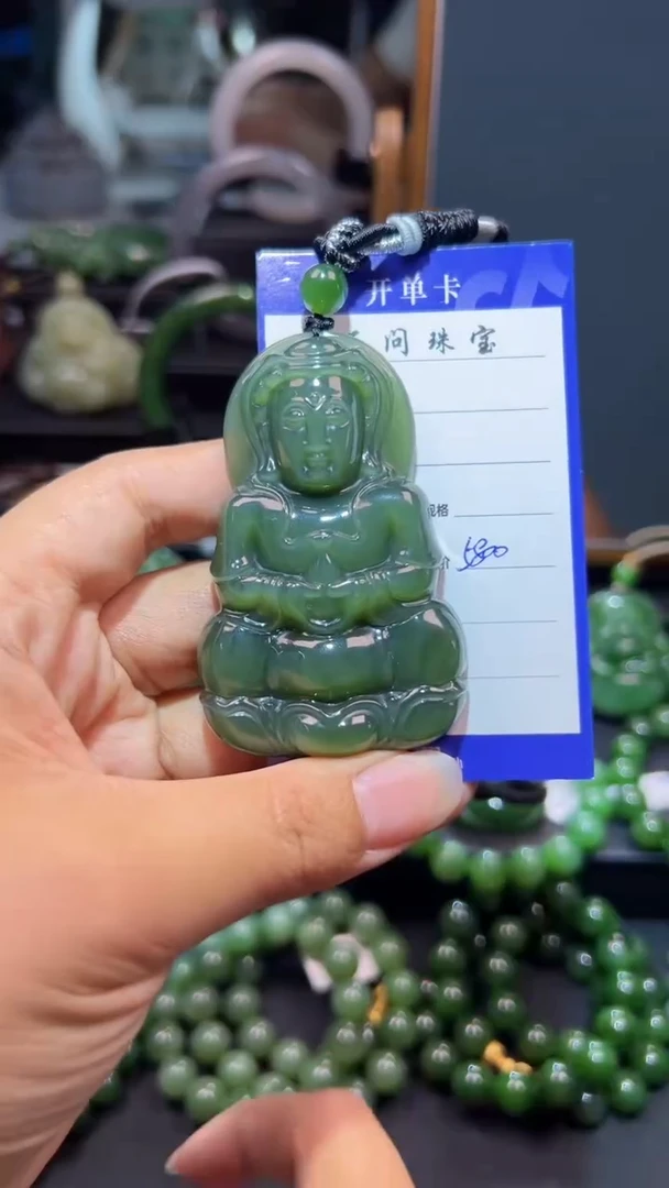 和田玉（碧玉）未镶嵌颈饰1