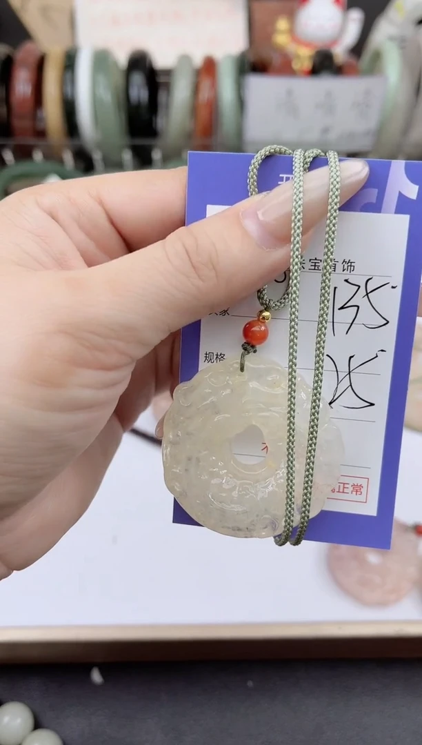 未镶嵌手镯石英质玉135